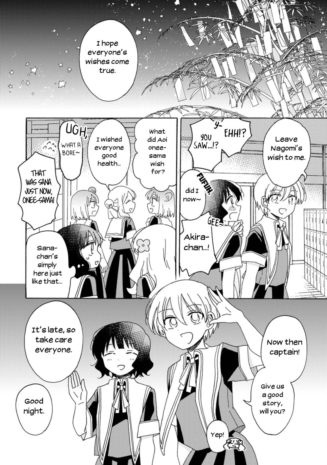 Page 16 of Chapter 13