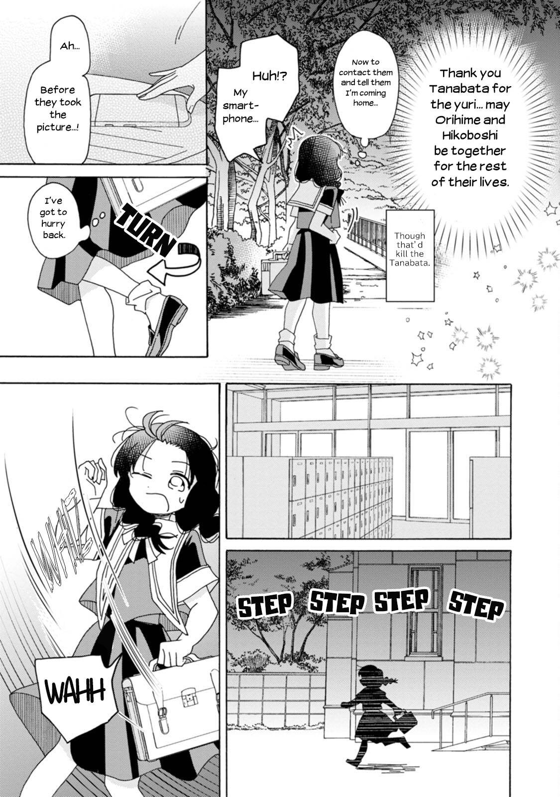 Page 17 of Chapter 13