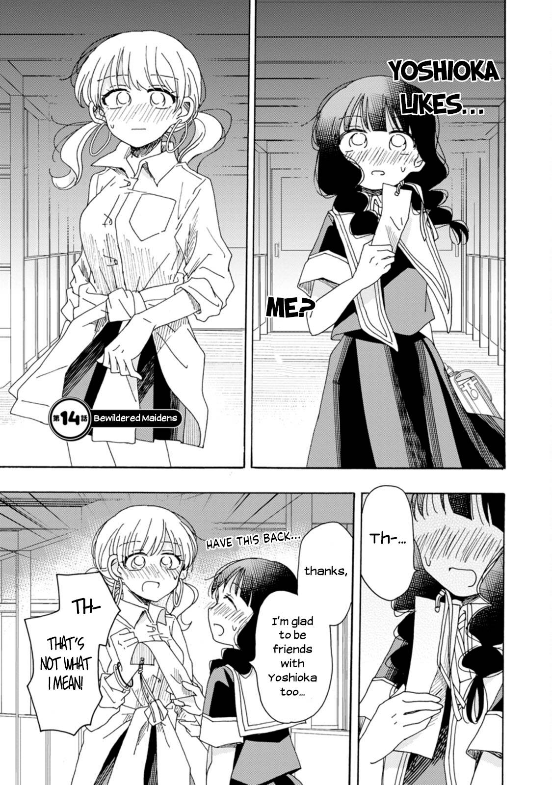 Page 1 of Chapter 14
