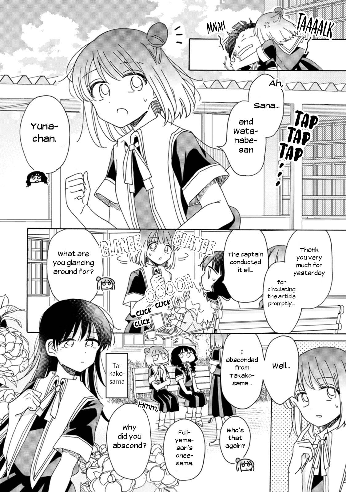 Page 6 of Chapter 14