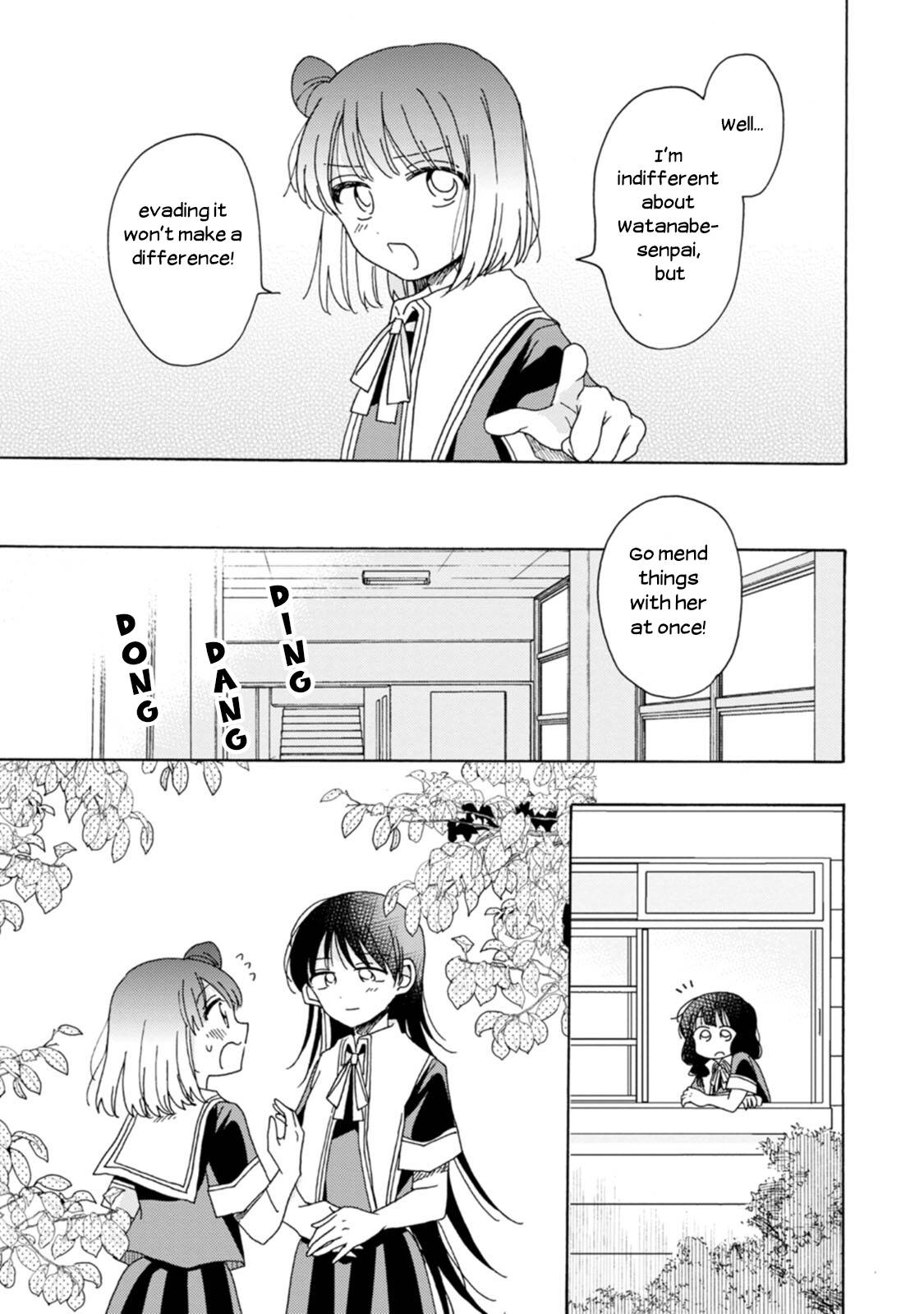 Page 13 of Chapter 14