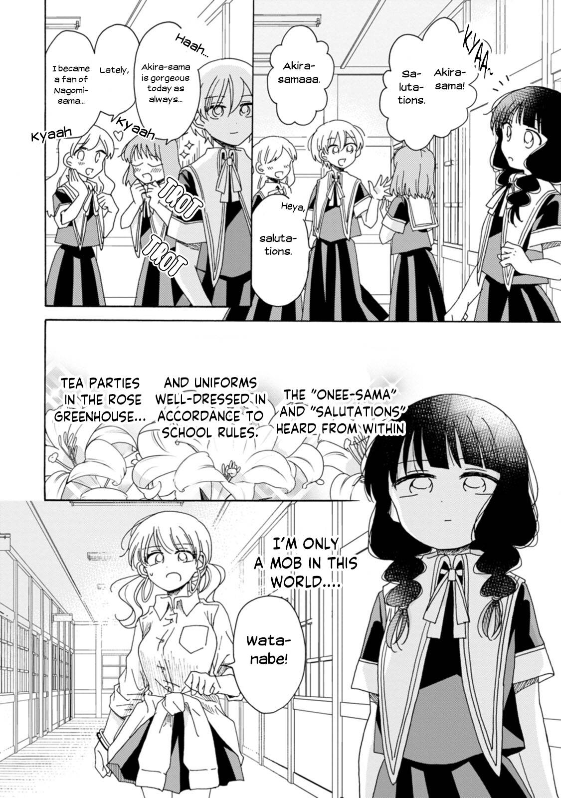 Page 14 of Chapter 14
