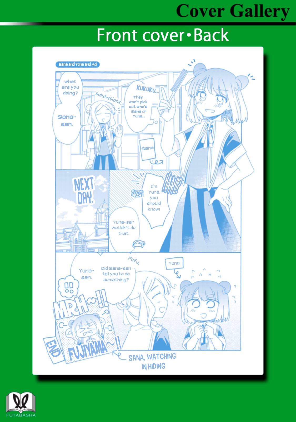 Page 15 of Chapter 15.1