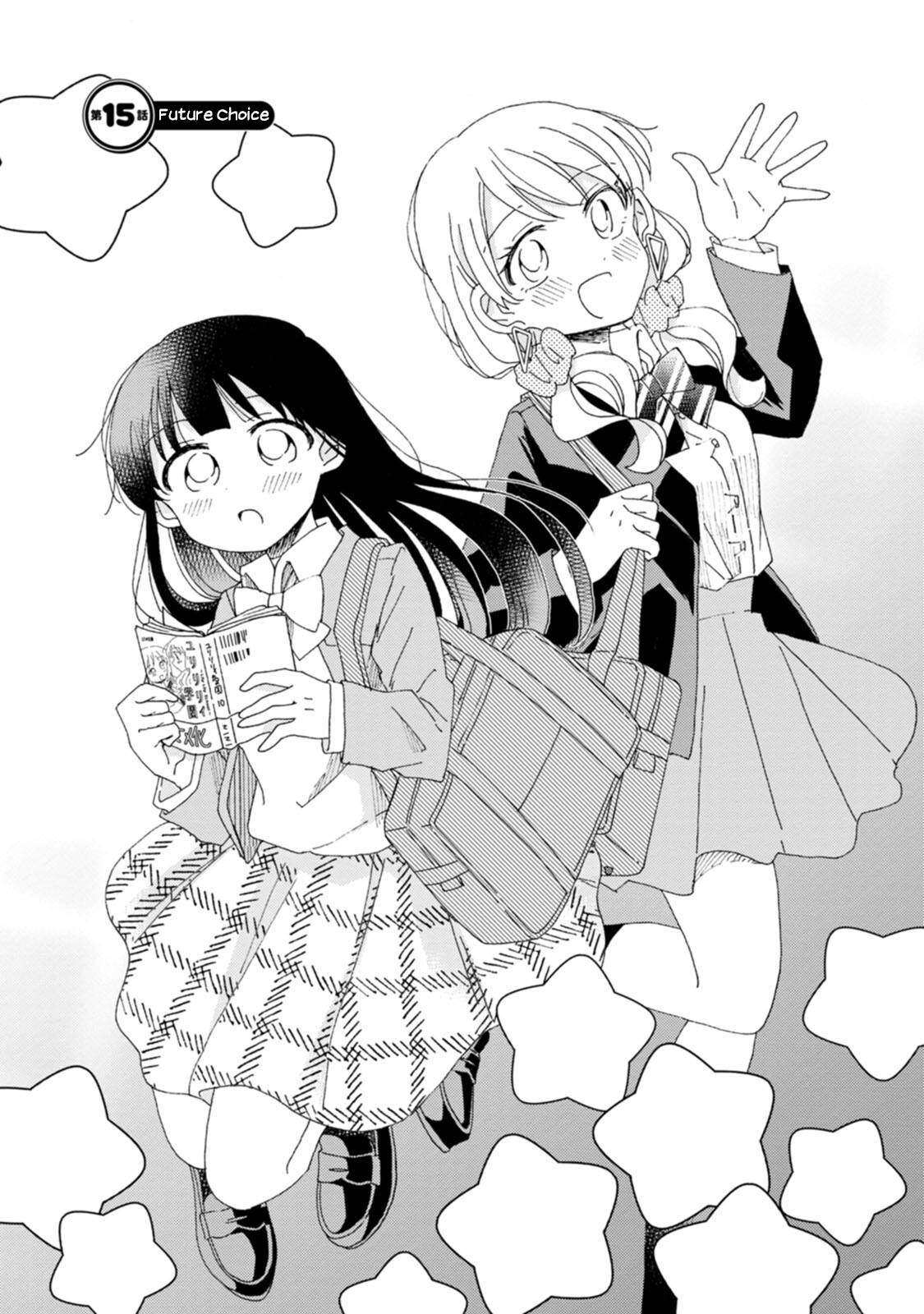 Page 1 of Chapter 15