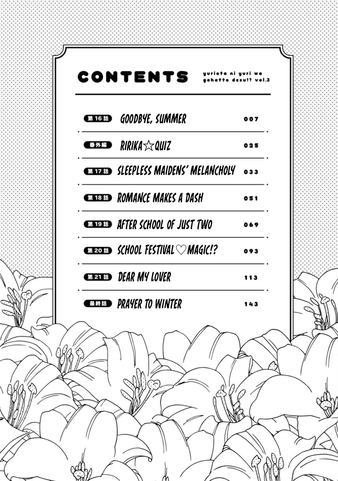 Page 6 of Chapter 16