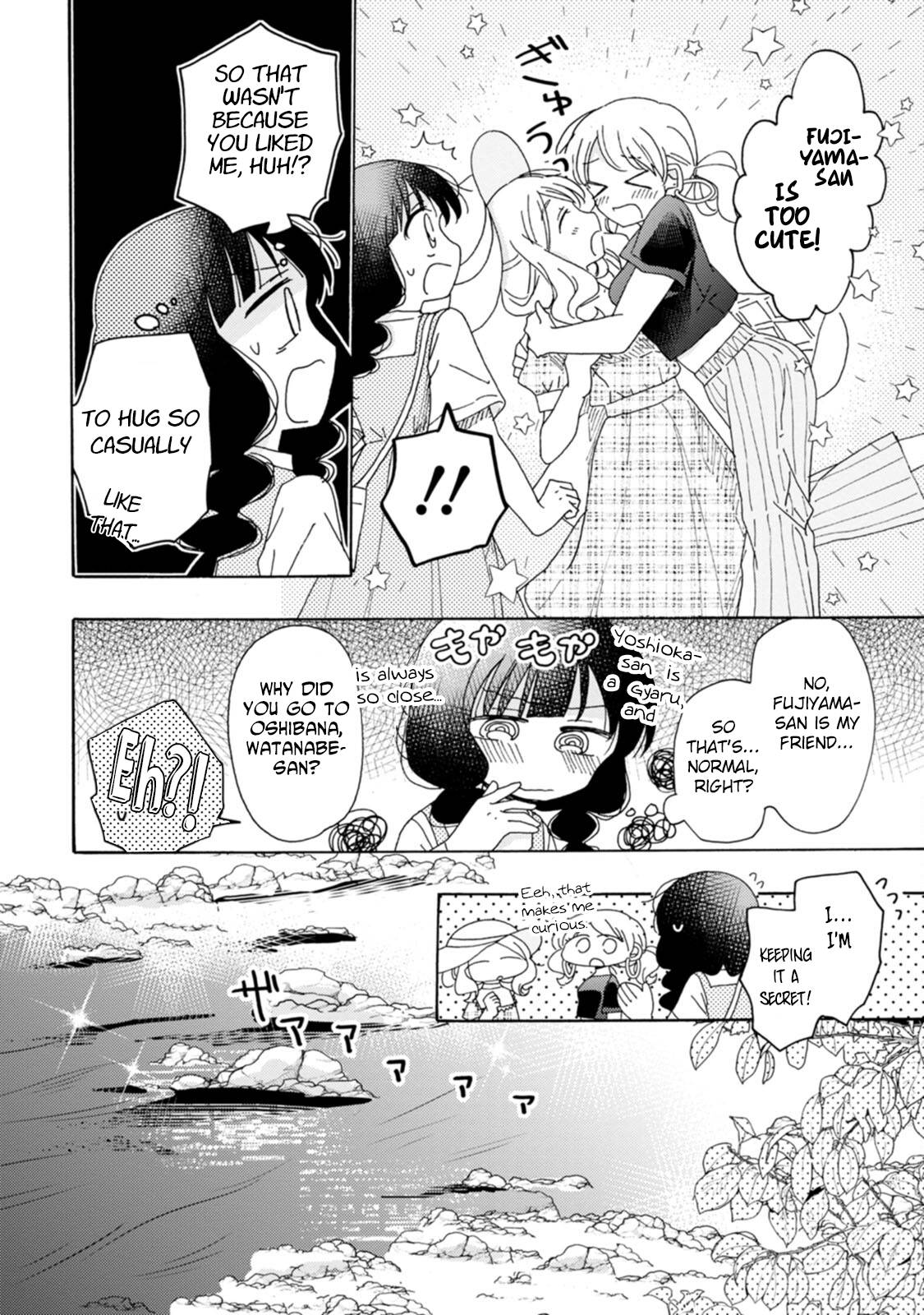 Page 12 of Chapter 16