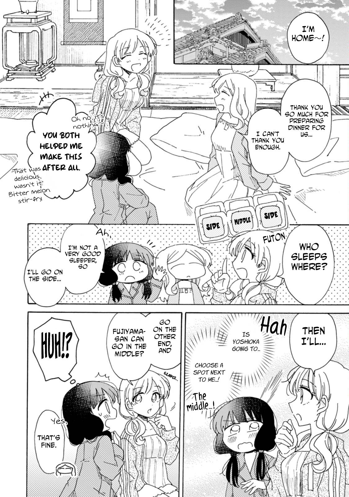 Page 14 of Chapter 16