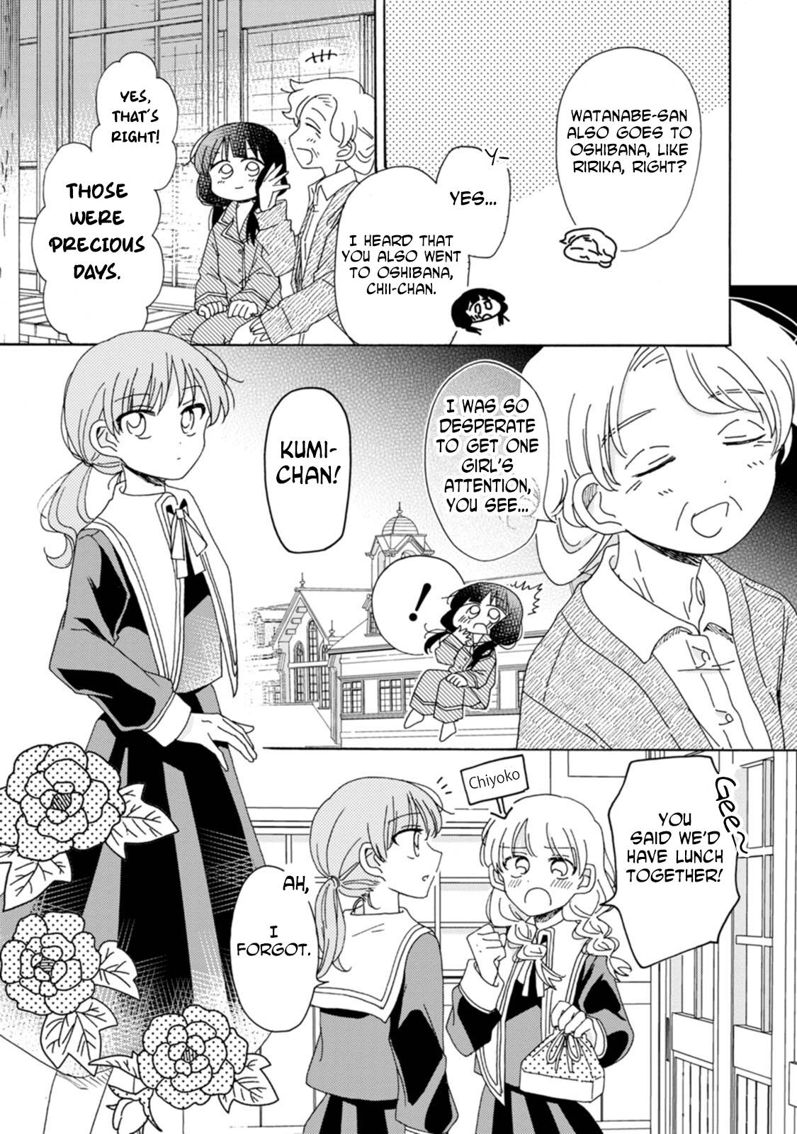 Page 17 of Chapter 16