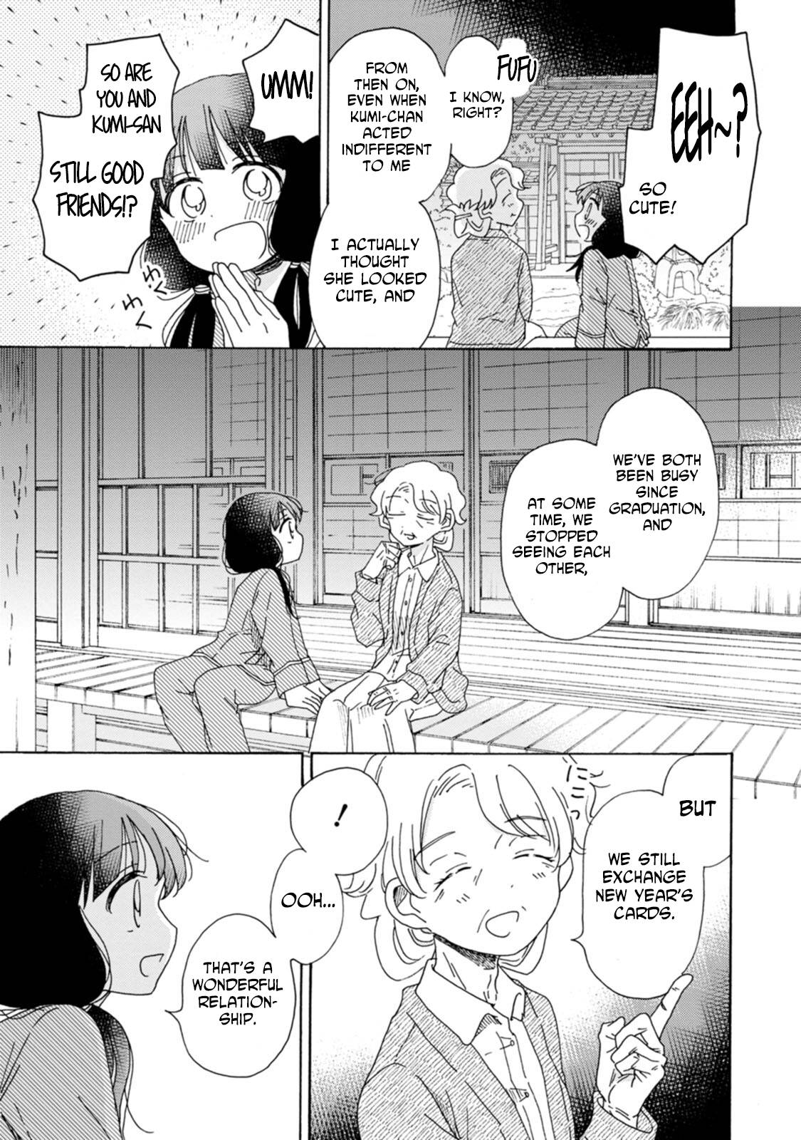 Page 19 of Chapter 16