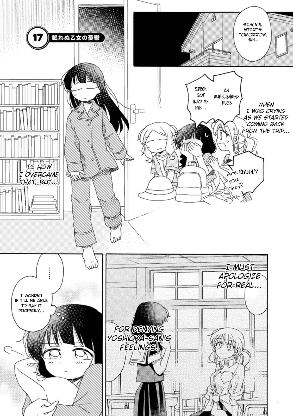 Page 1 of Chapter 17