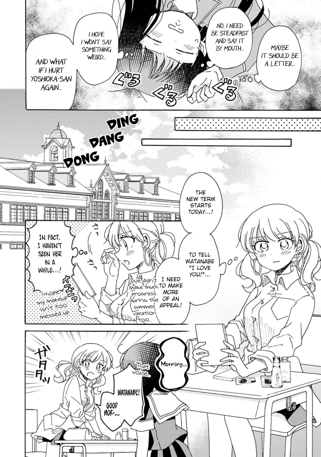 Page 2 of Chapter 17