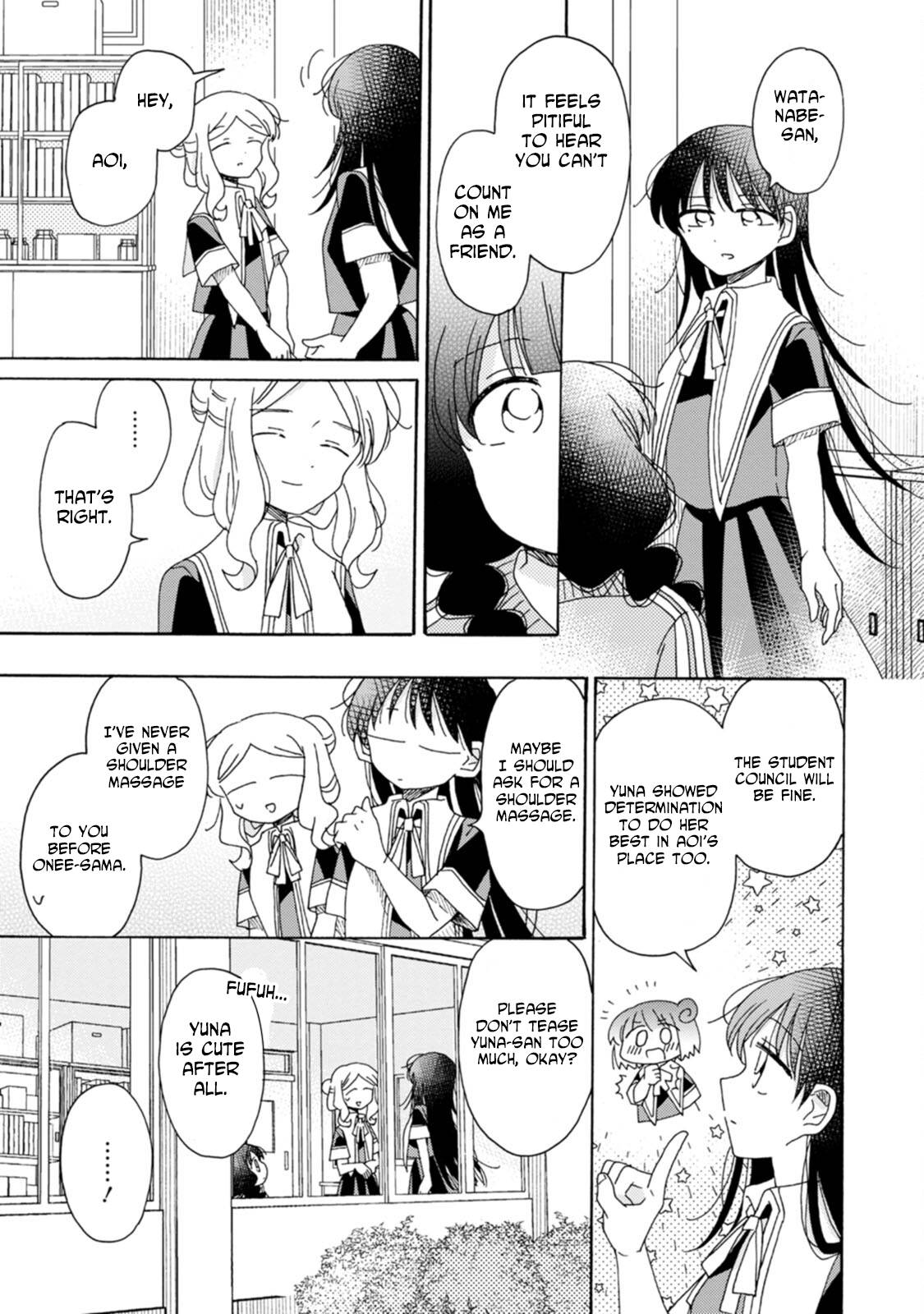 Page 11 of Chapter 17