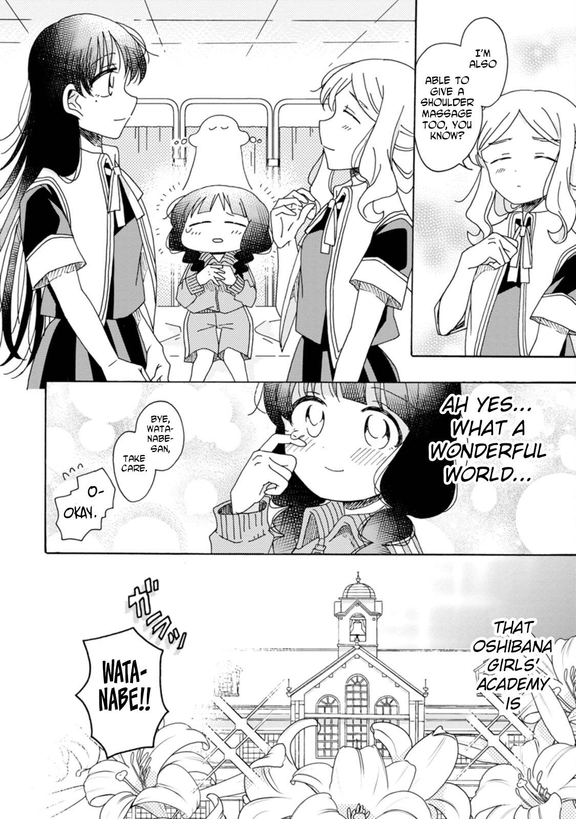 Page 12 of Chapter 17