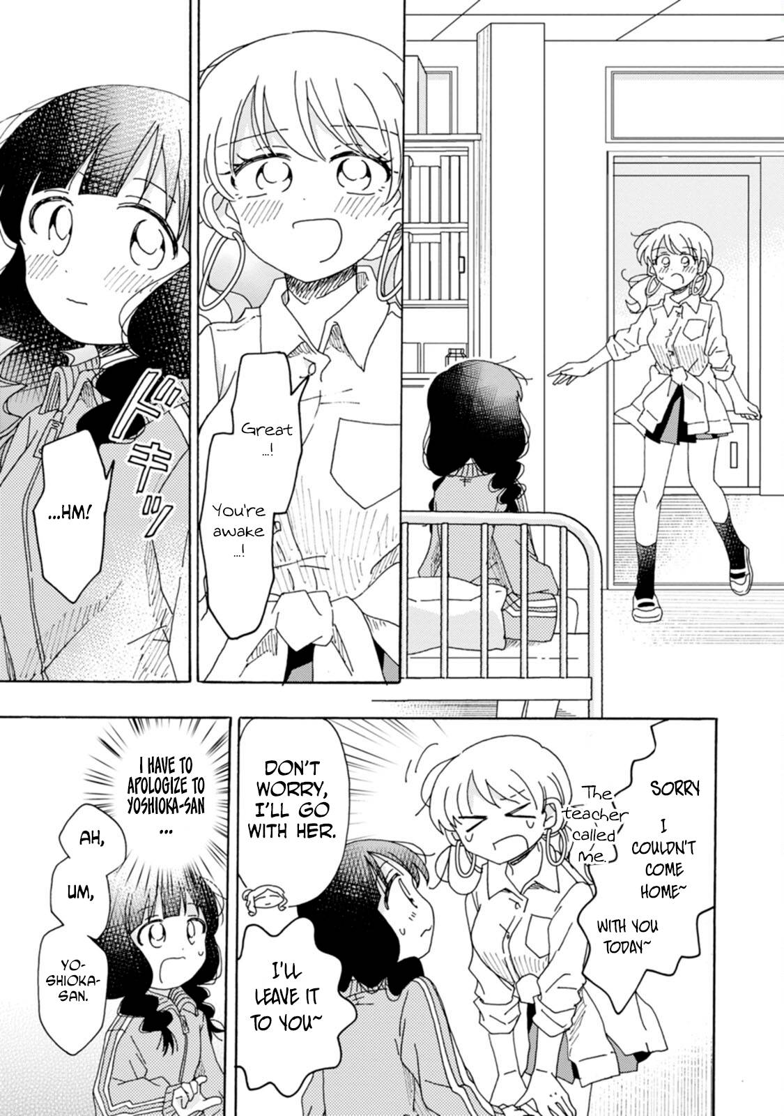 Page 13 of Chapter 17