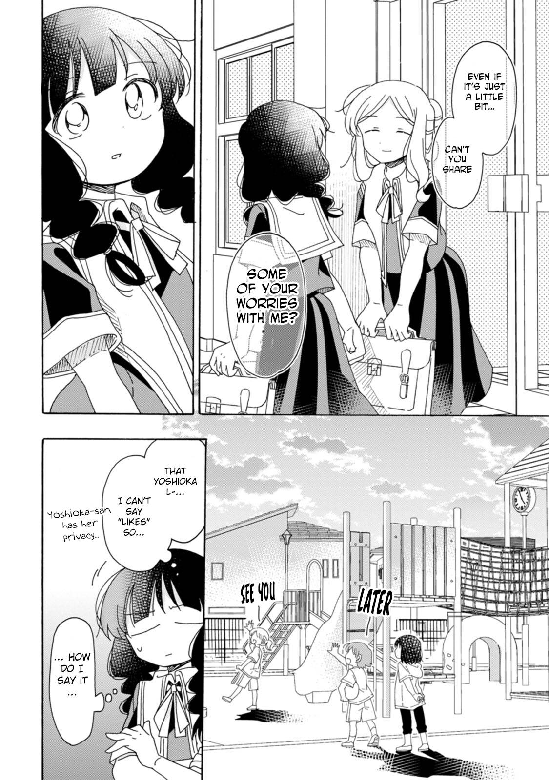 Page 16 of Chapter 17