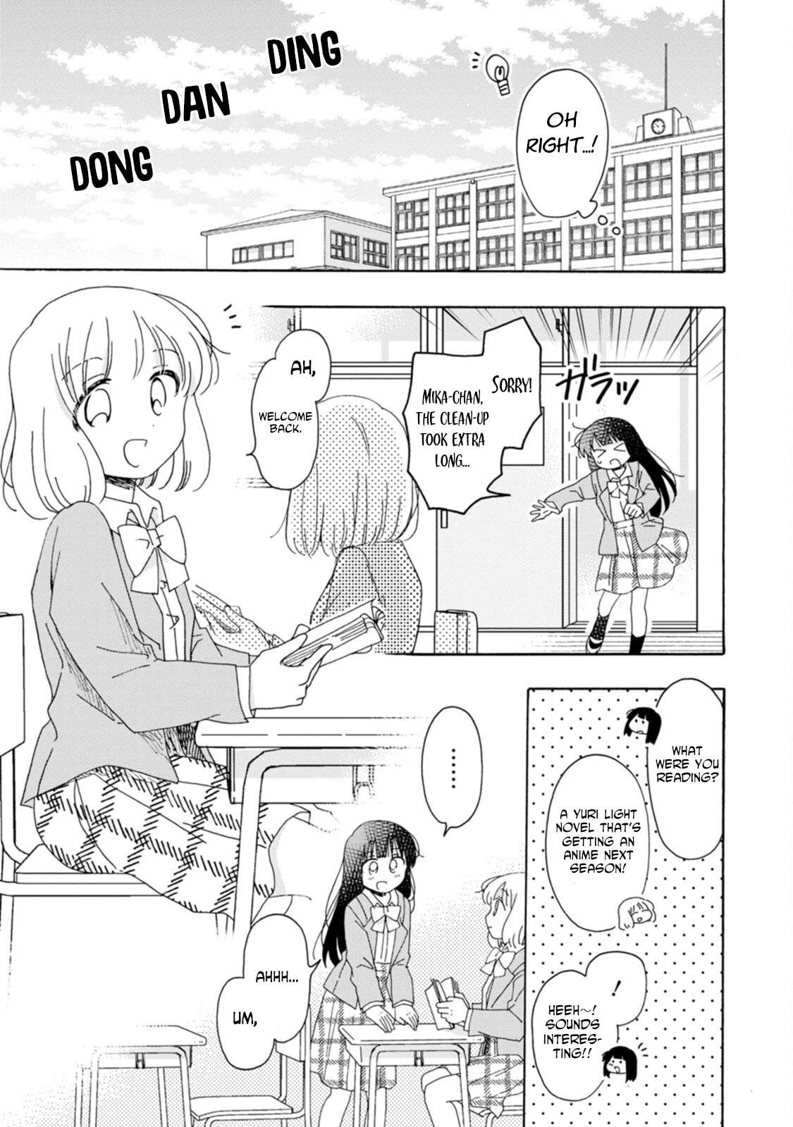 Page 3 of Chapter 18