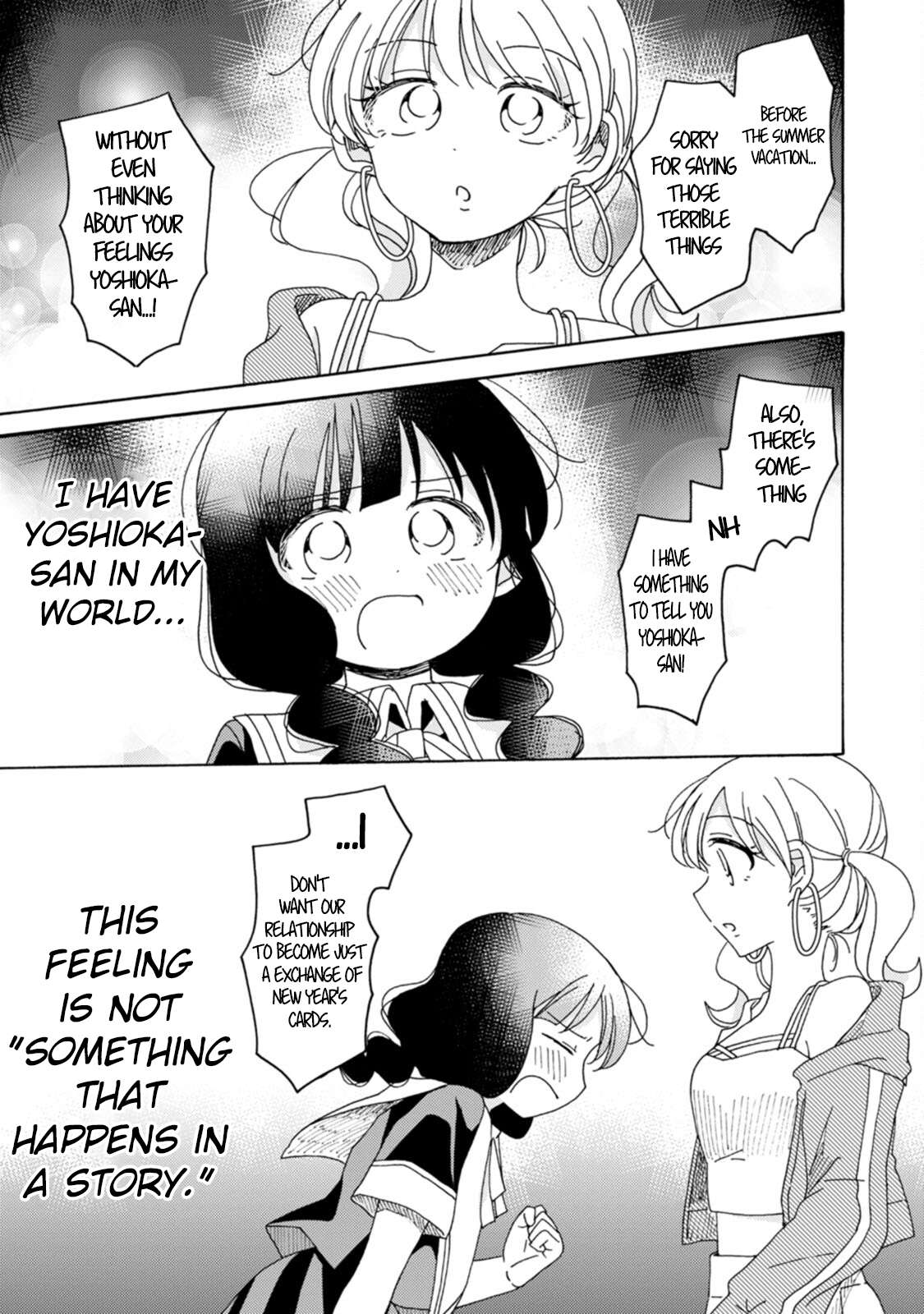 Page 17 of Chapter 18
