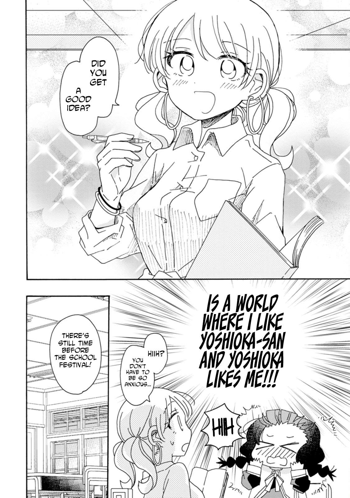 Page 2 of Chapter 19