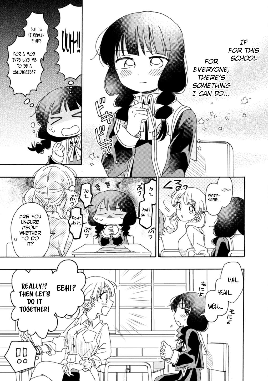 Page 7 of Chapter 19