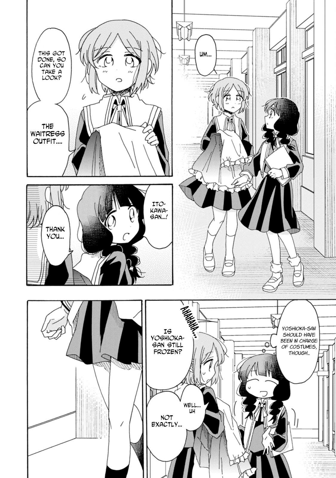Page 14 of Chapter 19