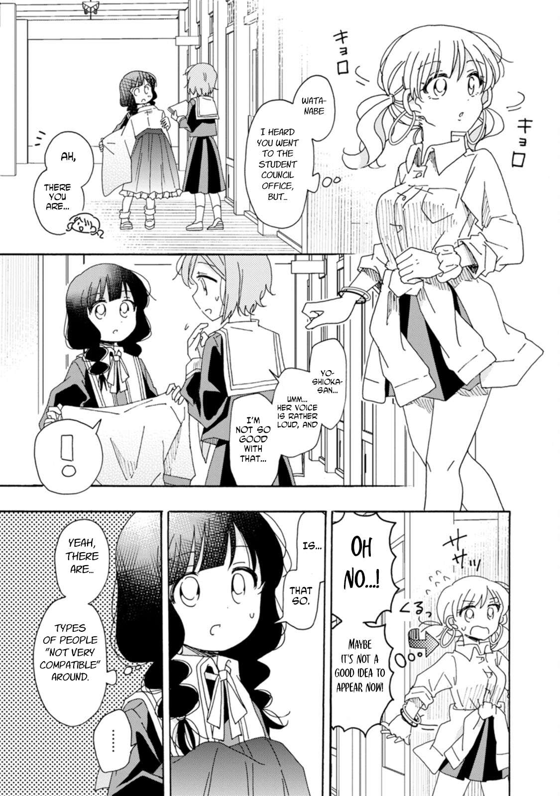 Page 15 of Chapter 19