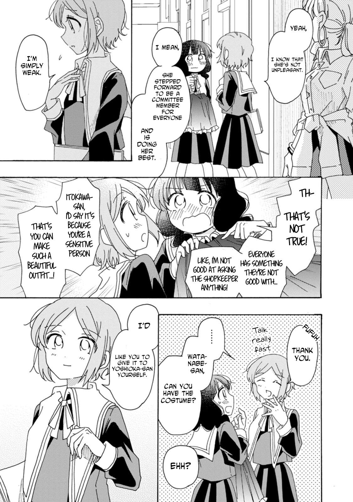 Page 17 of Chapter 19