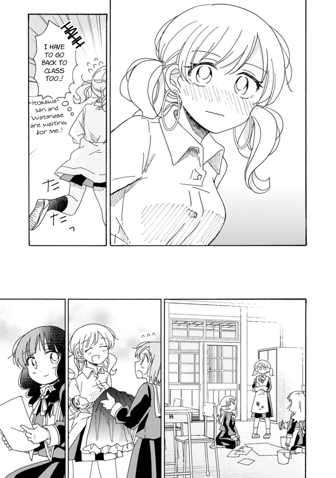 Page 19 of Chapter 19