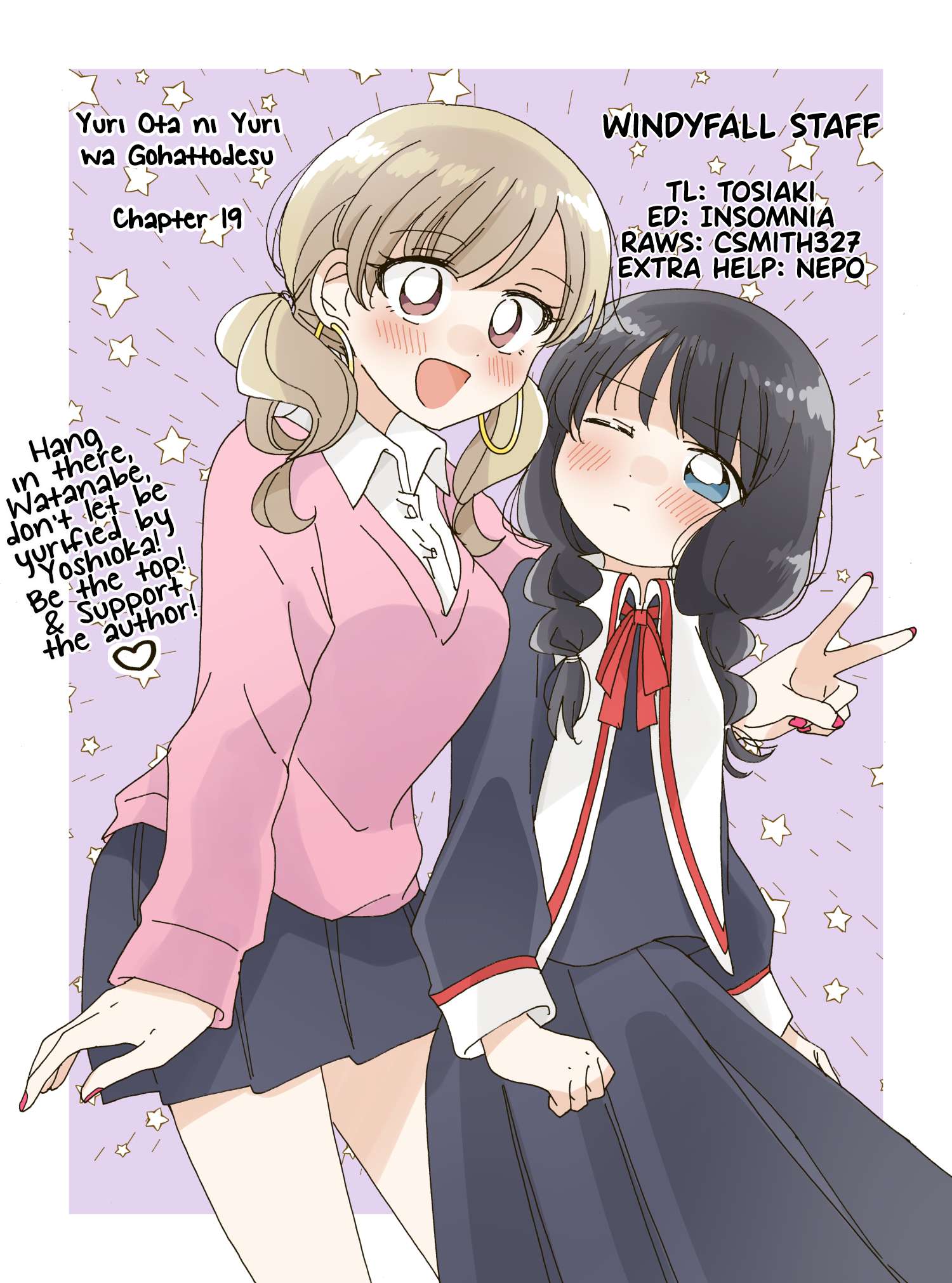 Page 25 of Chapter 19