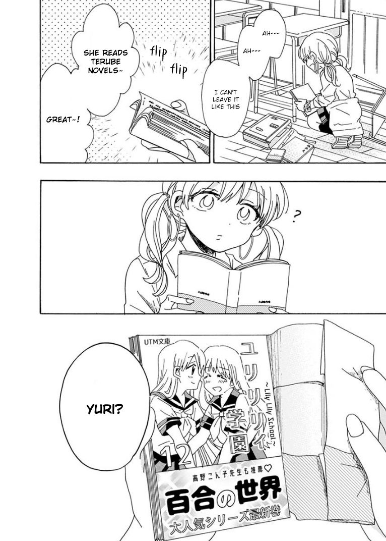 Page 18 of Chapter 2