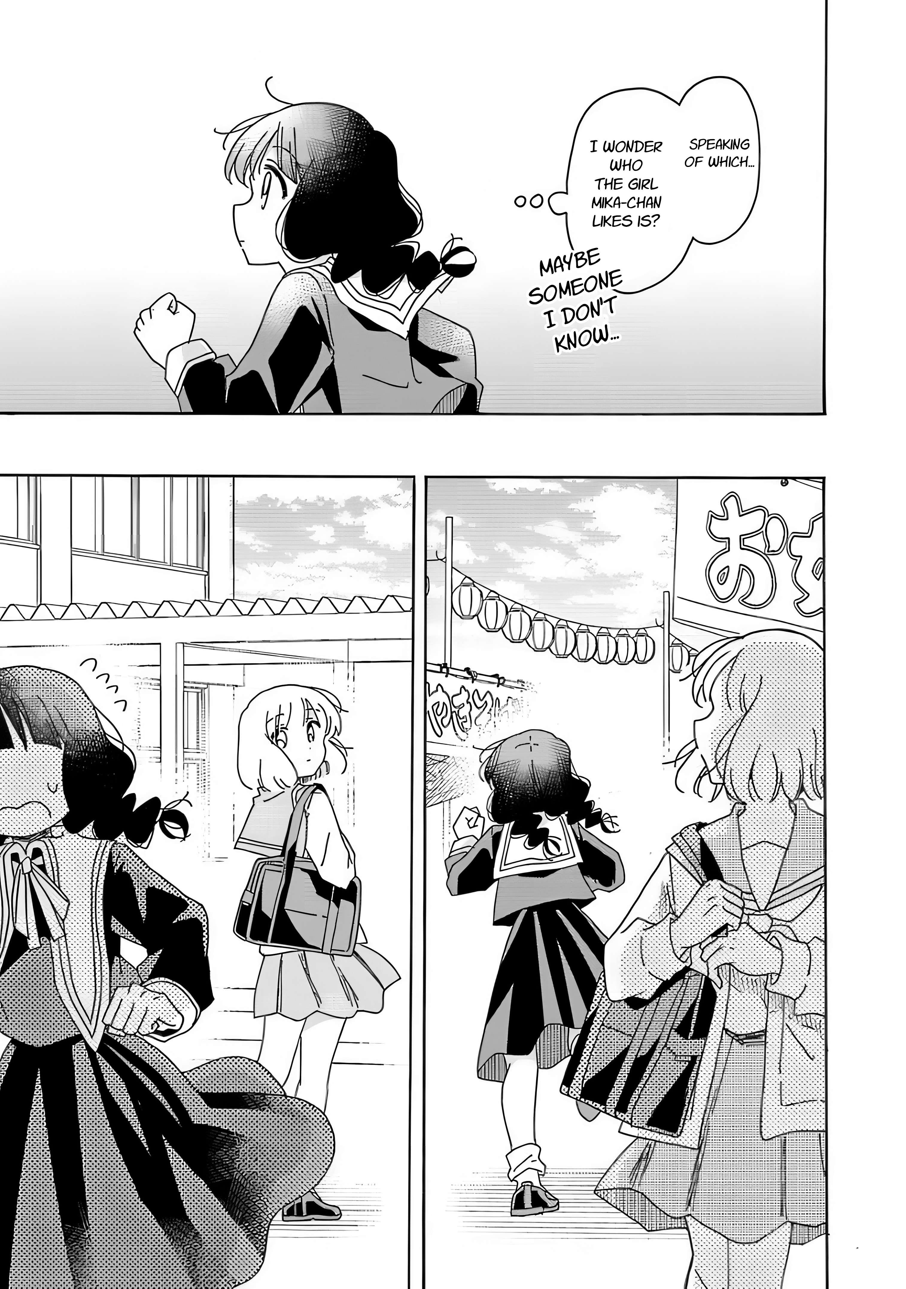 Page 20 of Chapter 21