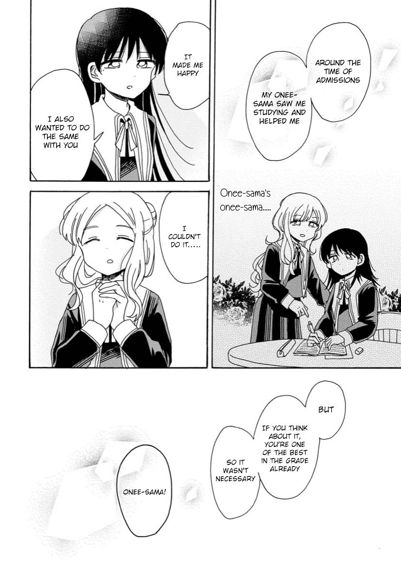 Page 17 of Chapter 3