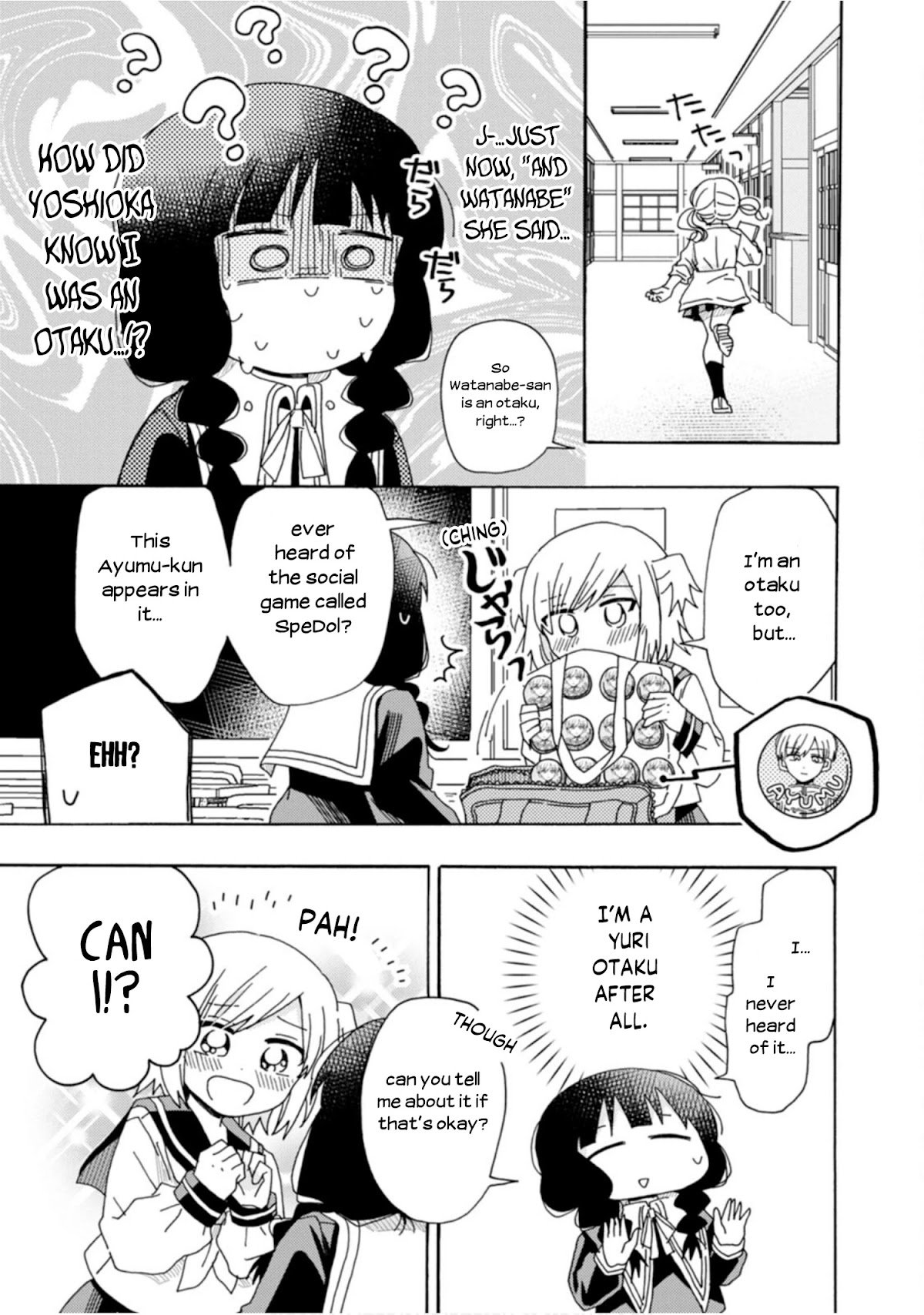 Page 13 of Chapter 4