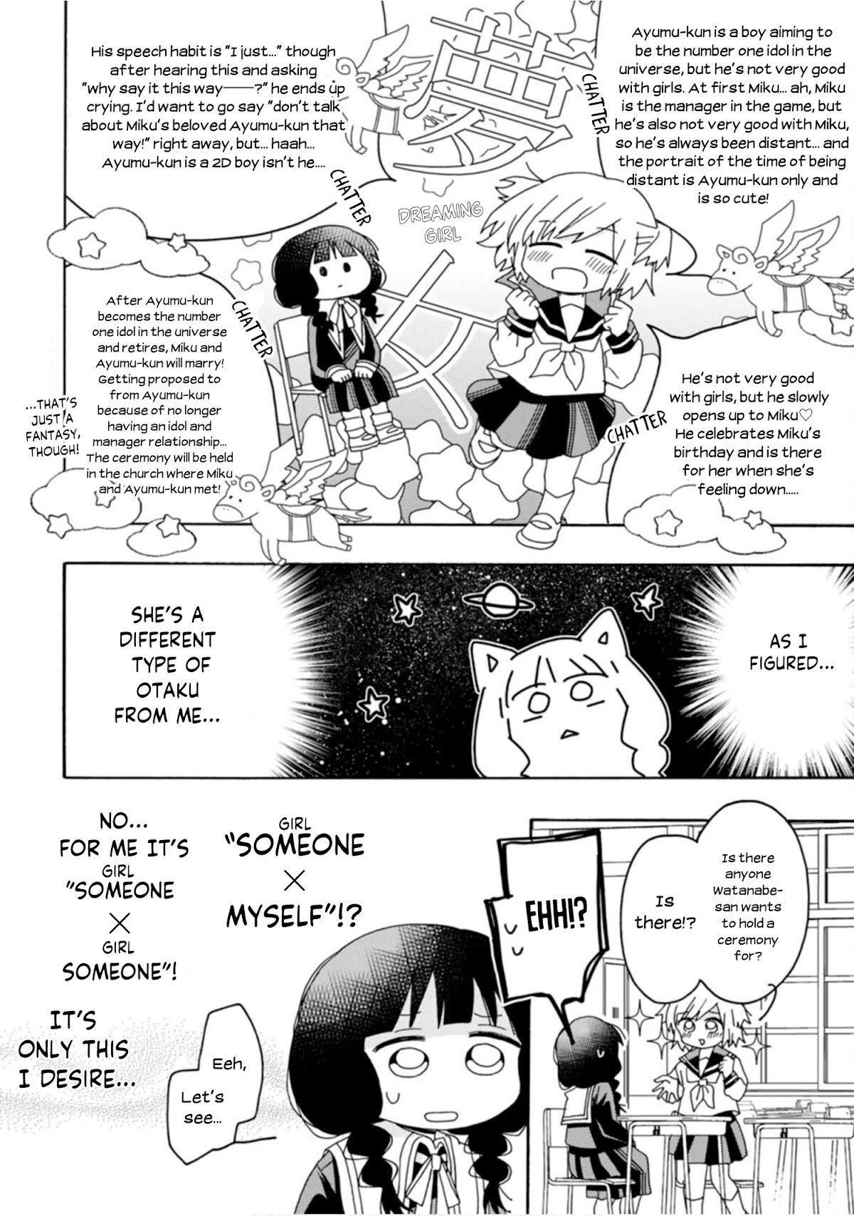 Page 14 of Chapter 4