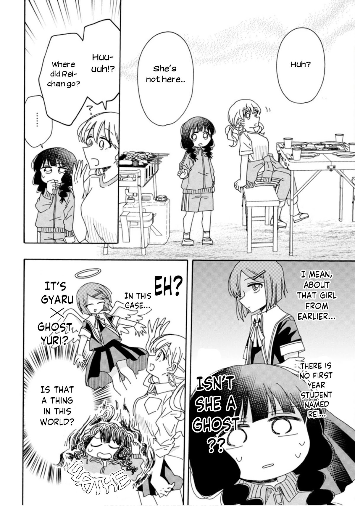 Page 10 of Chapter 5