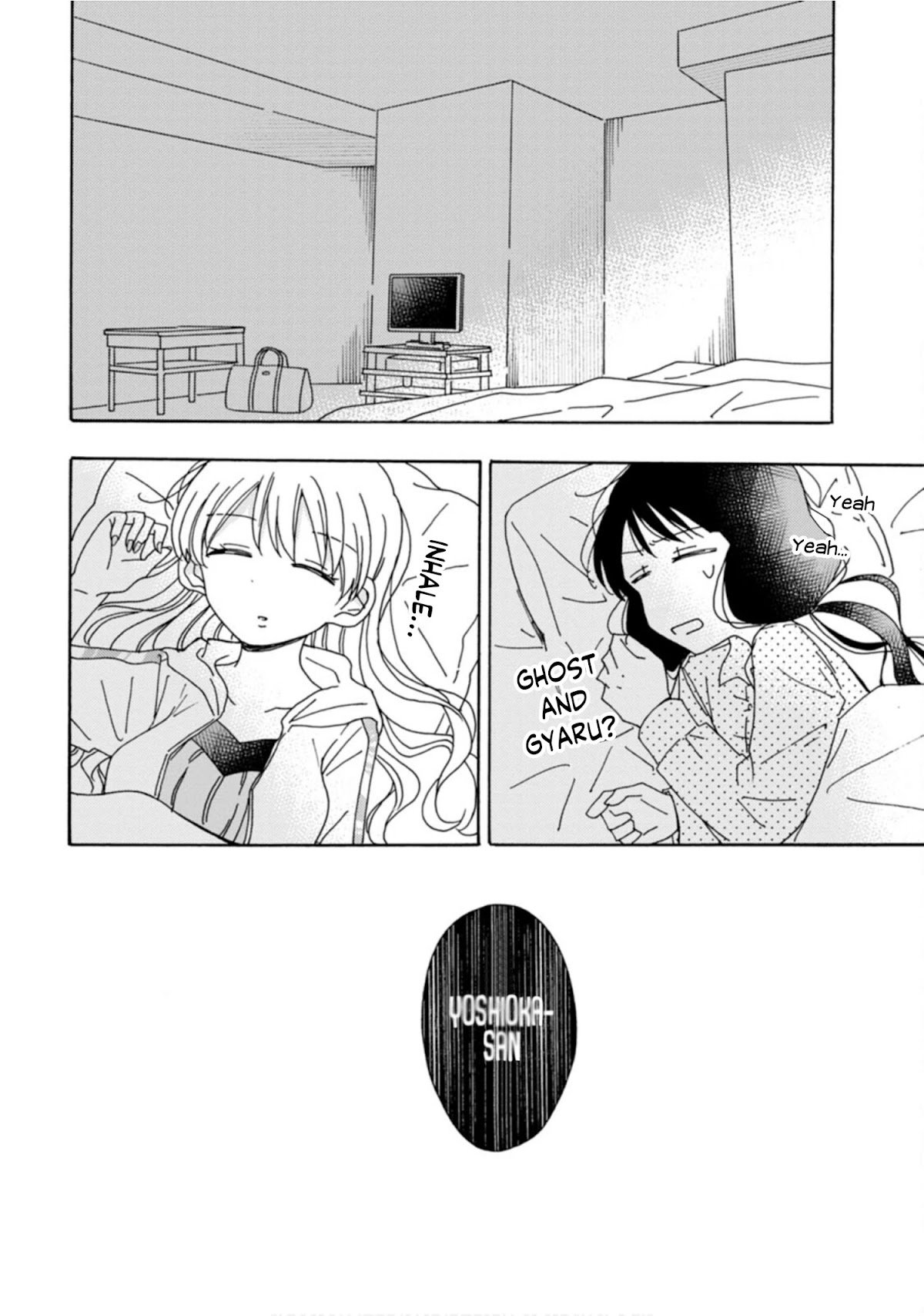 Page 16 of Chapter 5