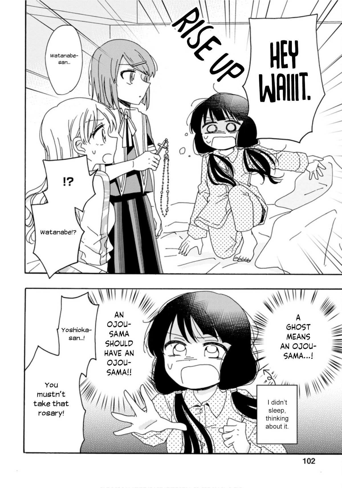 Page 18 of Chapter 5