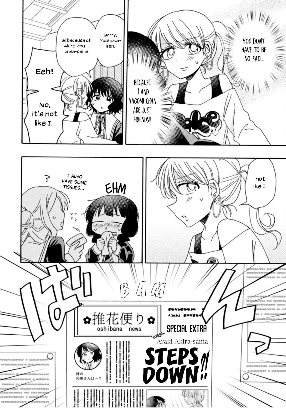 Page 2 of Chapter 7