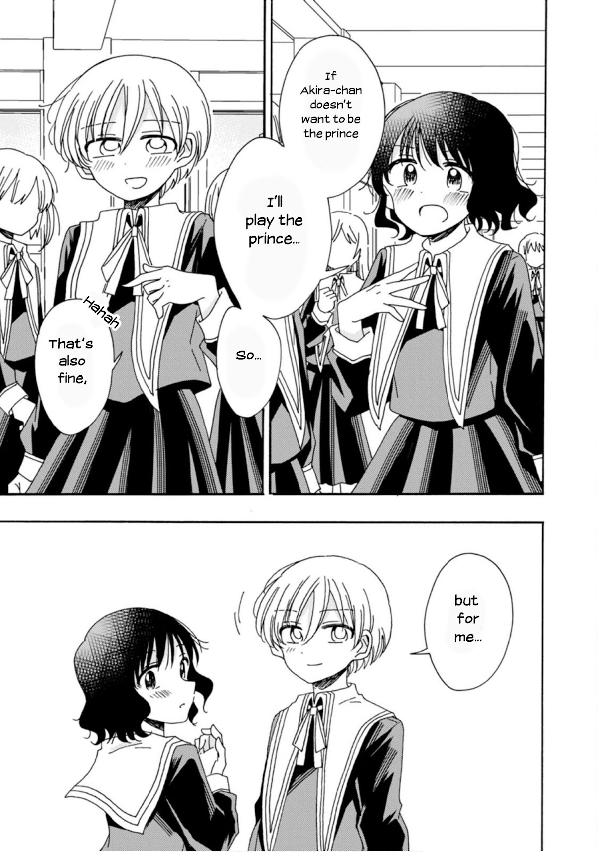 Page 15 of Chapter 7