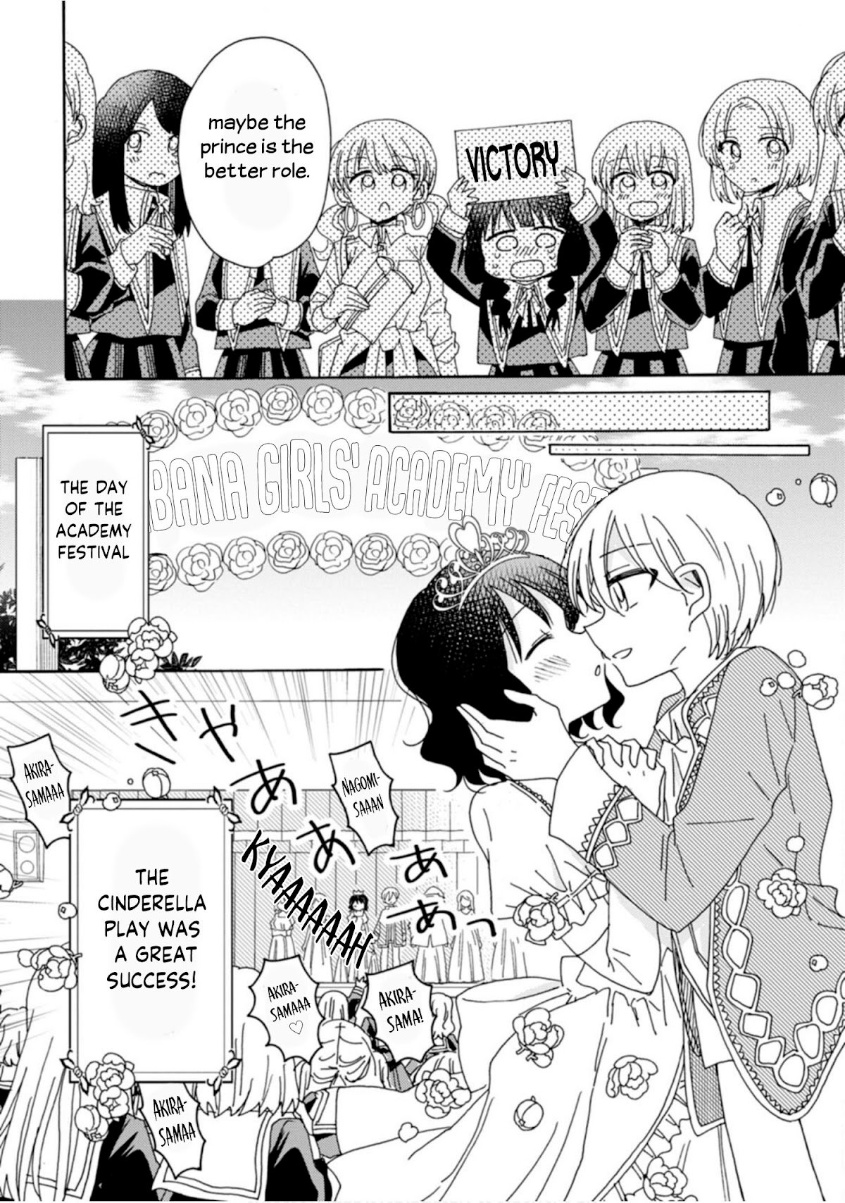 Page 16 of Chapter 7