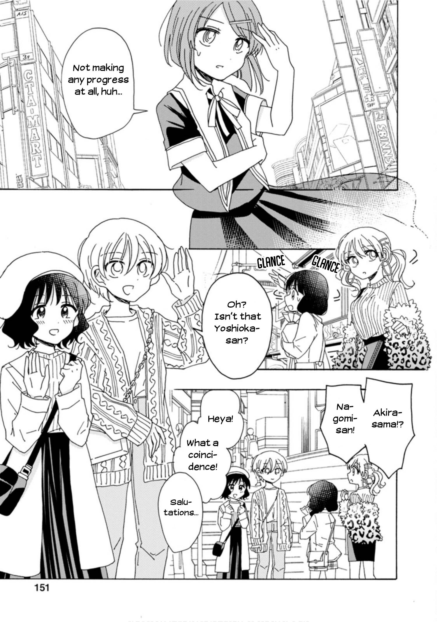 Page 7 of Chapter 7.5