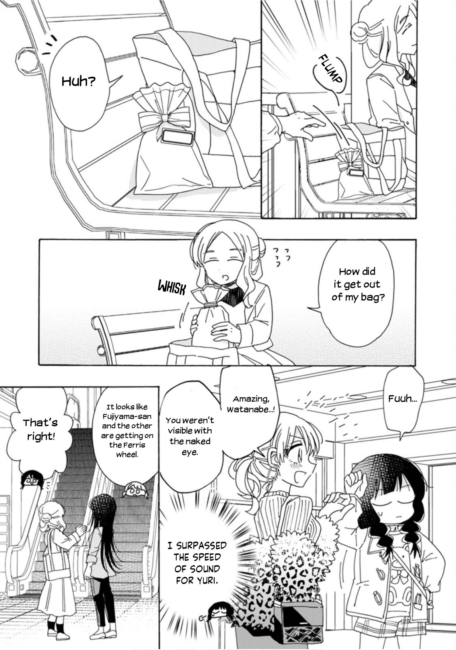 Page 11 of Chapter 7.5