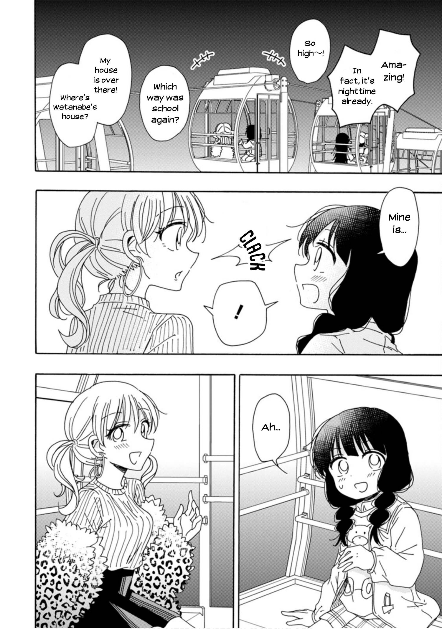 Page 14 of Chapter 7.5