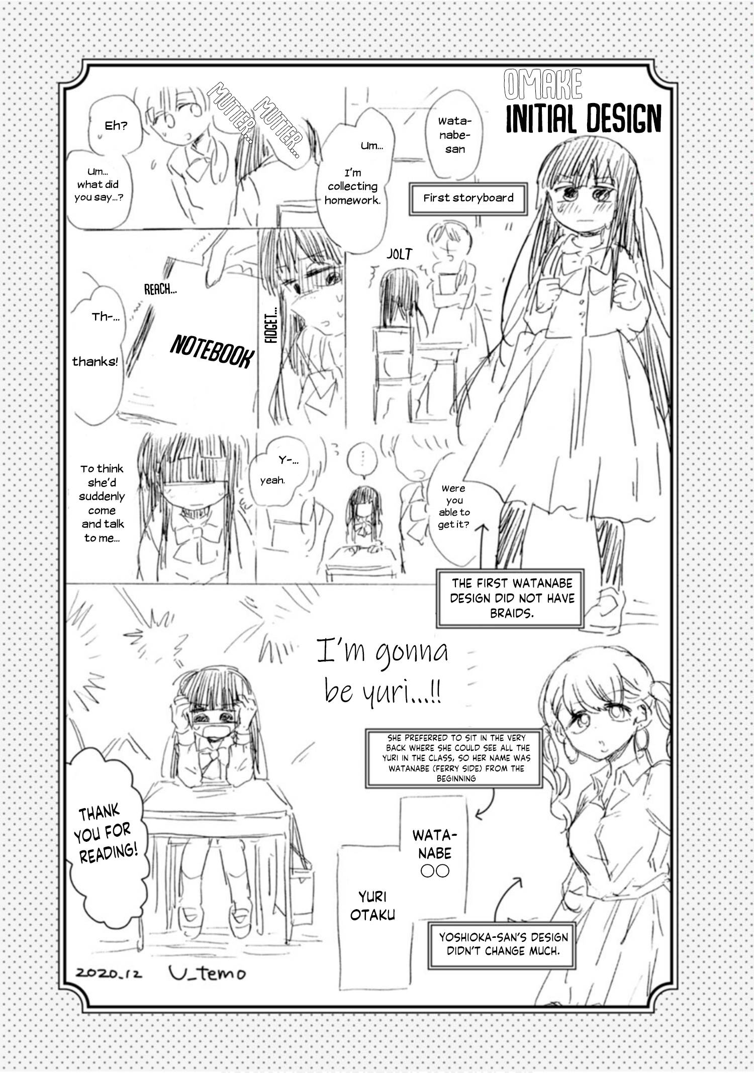 Page 17 of Chapter 7.5