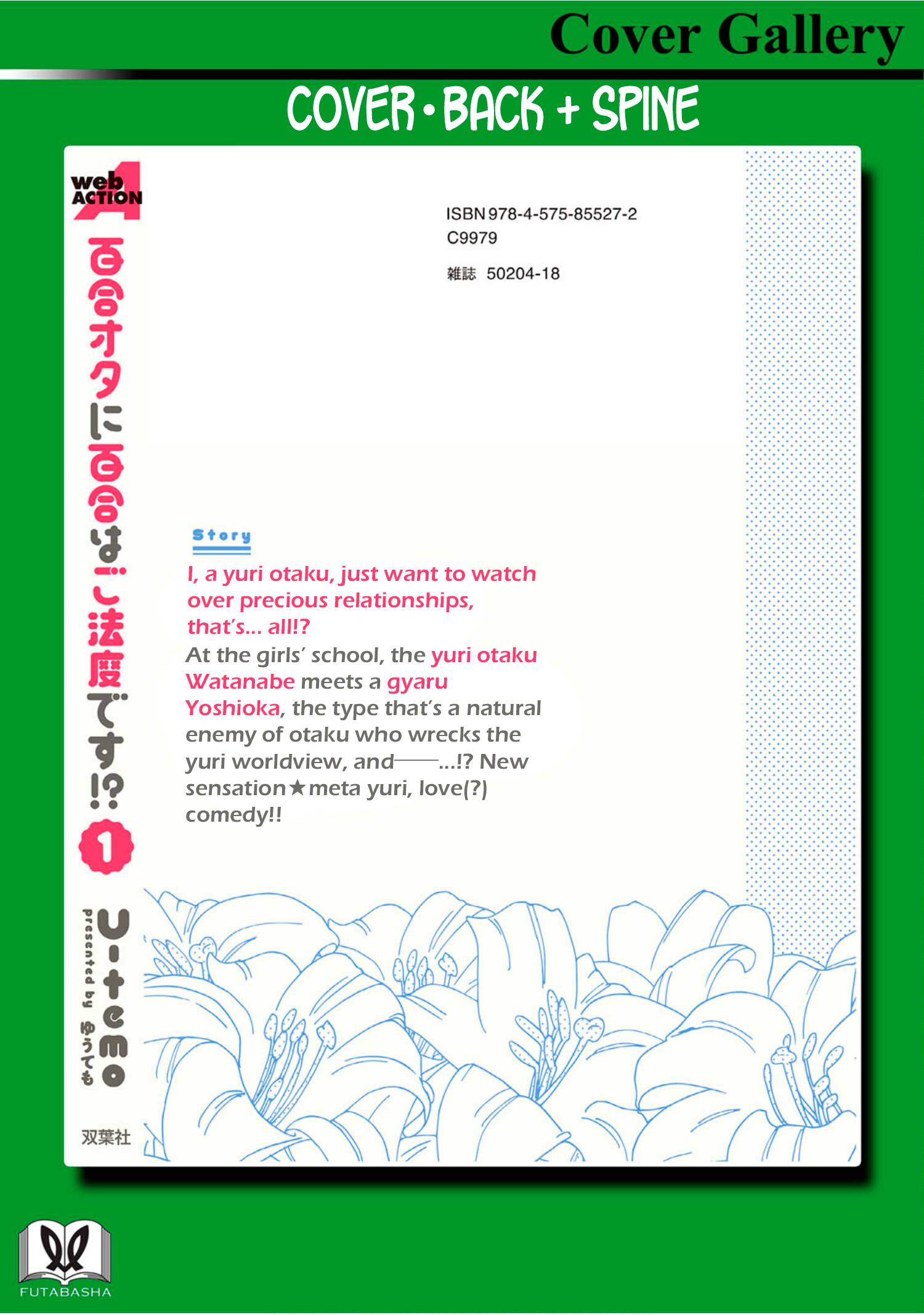 Page 20 of Chapter 7.5