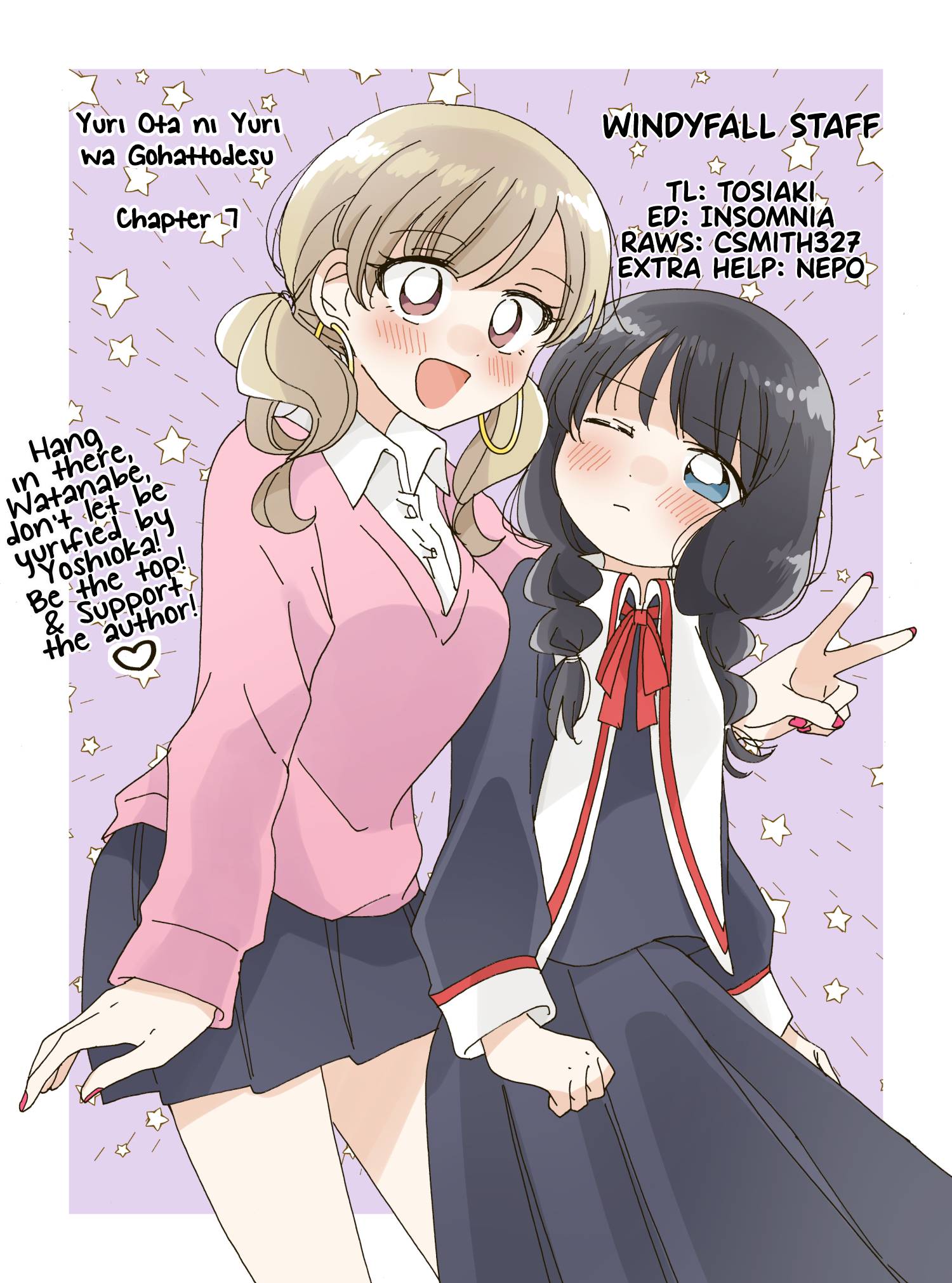 Page 25 of Chapter 7.5