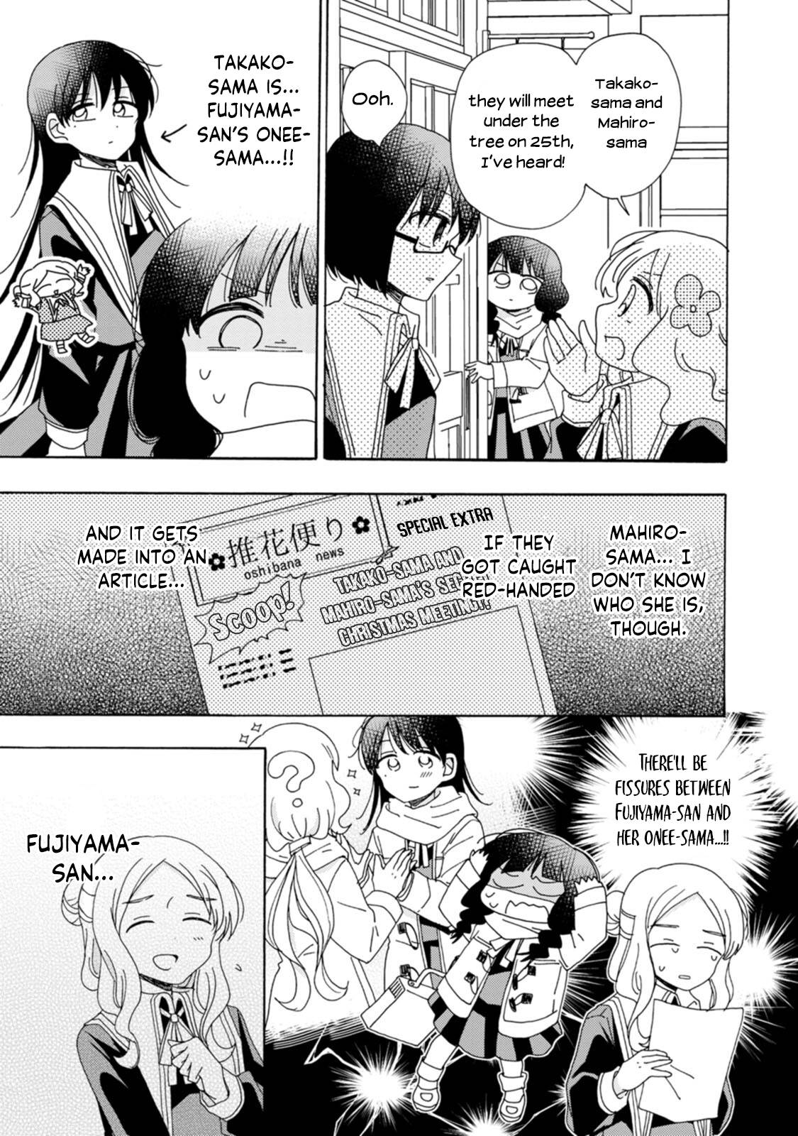 Page 11 of Chapter 8