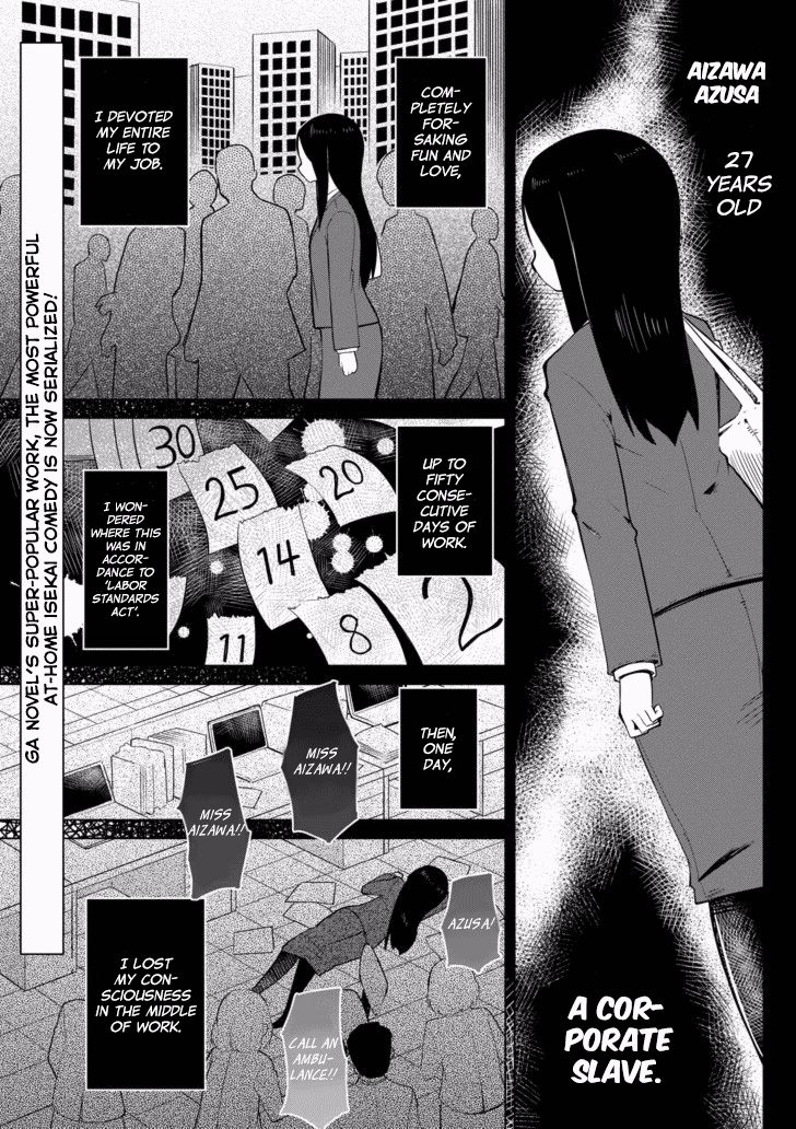 Page 1 of Chapter 1