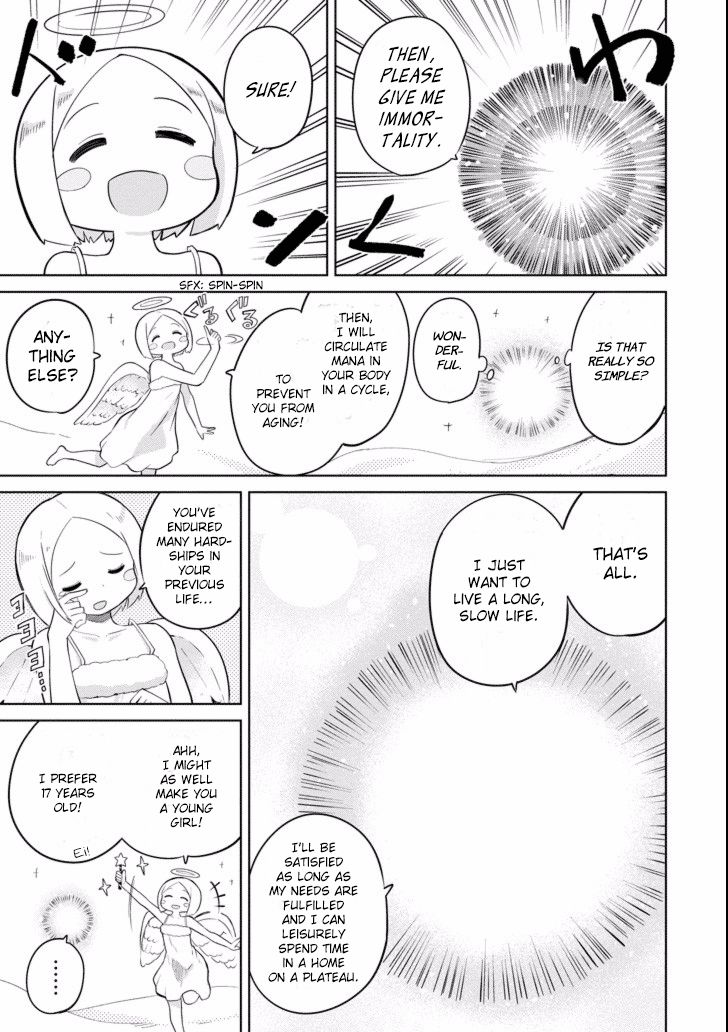 Page 3 of Chapter 1