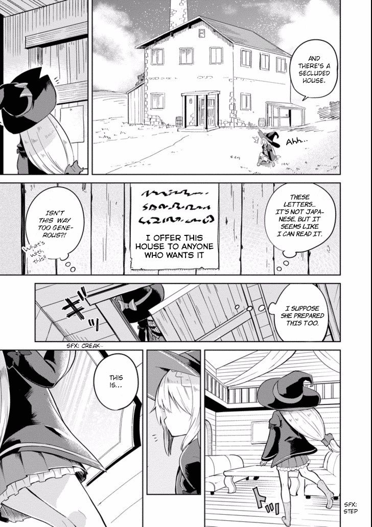 Page 5 of Chapter 1