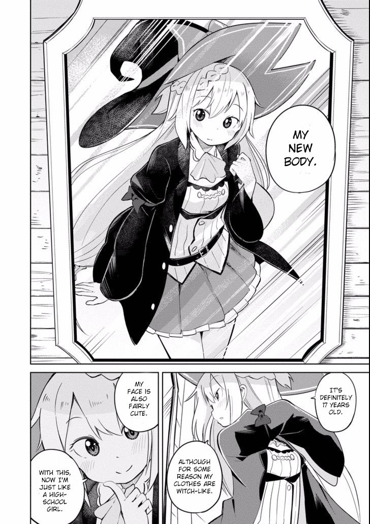 Page 6 of Chapter 1